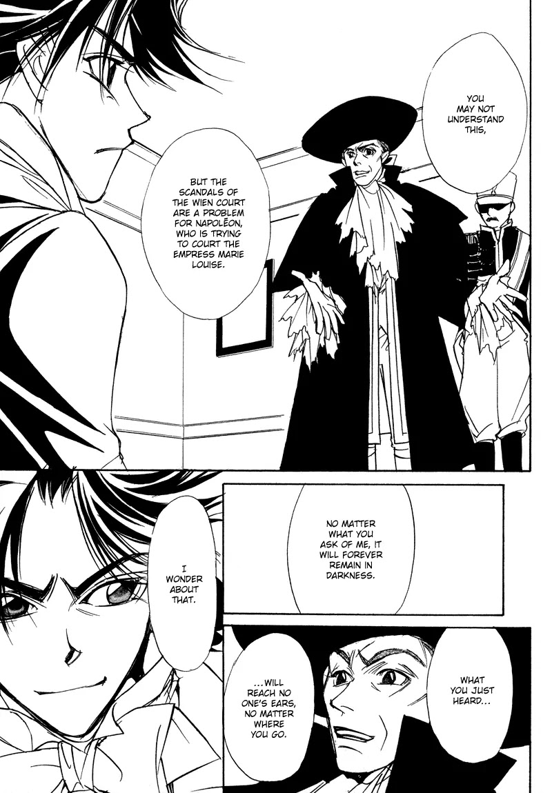 Mozart wa Komoriuta wo Utawanai Chapter 18 page 25 - Chapter 18
