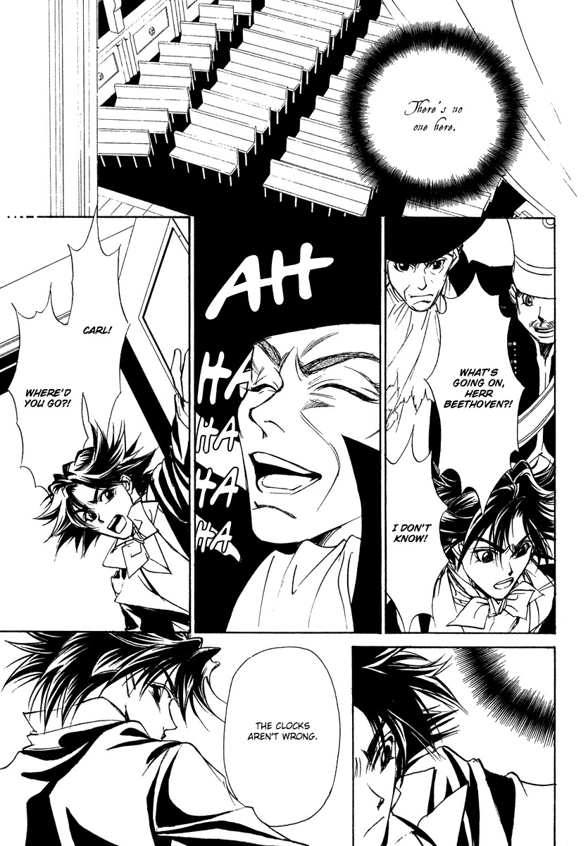 Mozart wa Komoriuta wo Utawanai Chapter 18 page 30 - Chapter 18