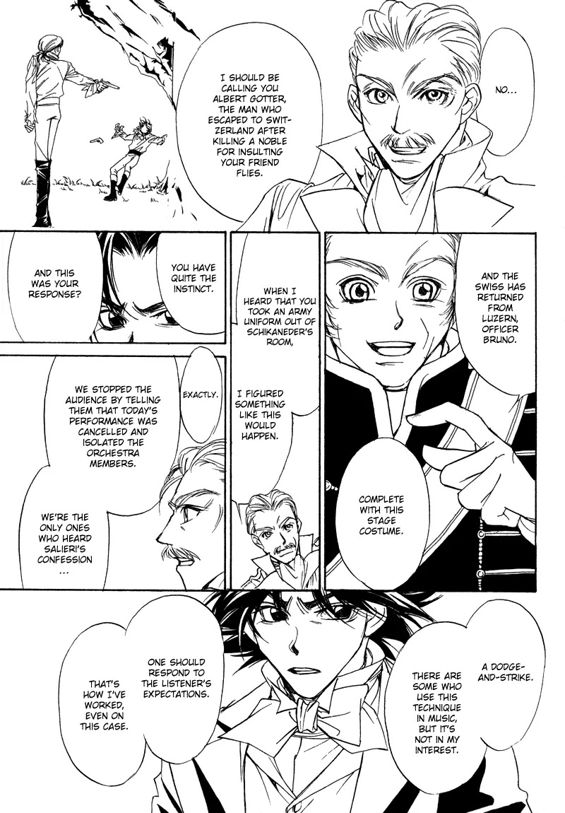 Mozart wa Komoriuta wo Utawanai Chapter 18 page 32 - Chapter 18