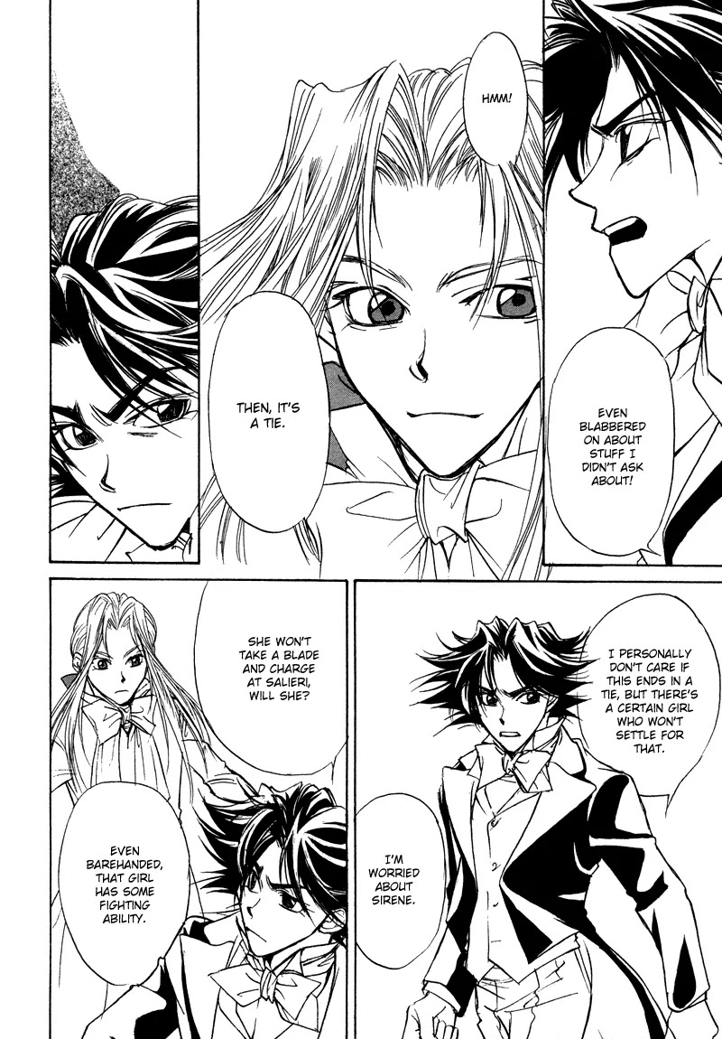 Mozart wa Komoriuta wo Utawanai Chapter 18 page 37 - Chapter 18