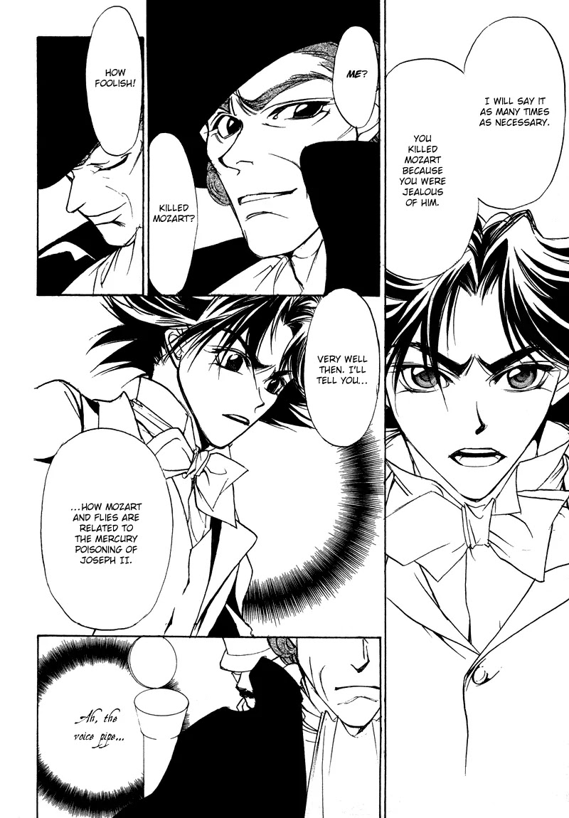 Mozart wa Komoriuta wo Utawanai Chapter 18 page 5 - Chapter 18
