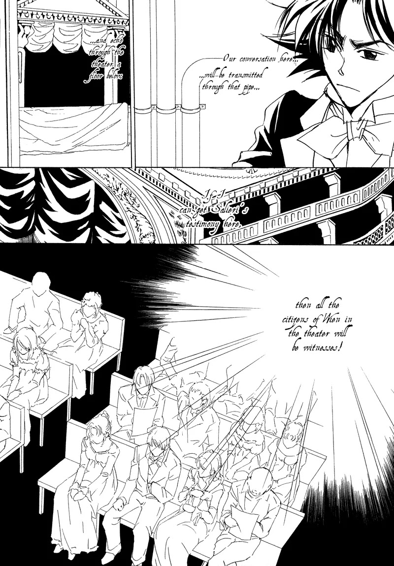 Mozart wa Komoriuta wo Utawanai Chapter 18 page 6 - Chapter 18
