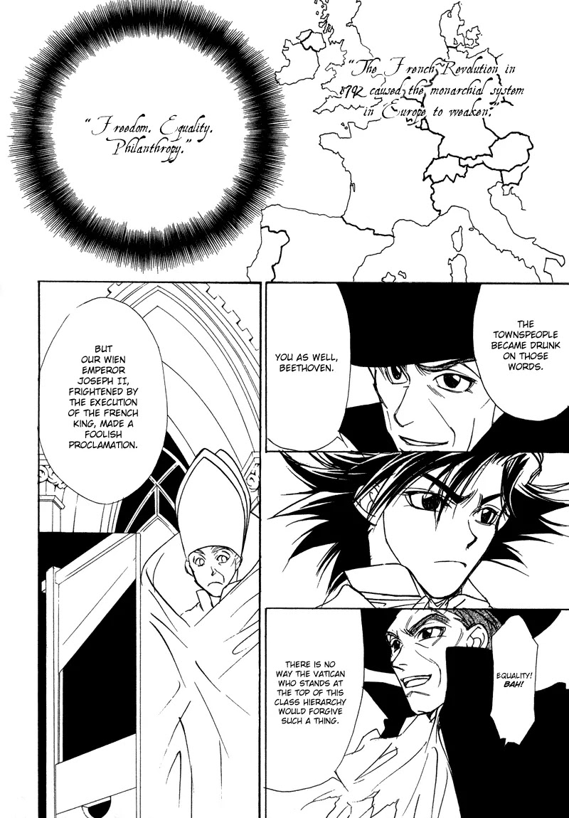 Mozart wa Komoriuta wo Utawanai Chapter 18 page 7 - Chapter 18