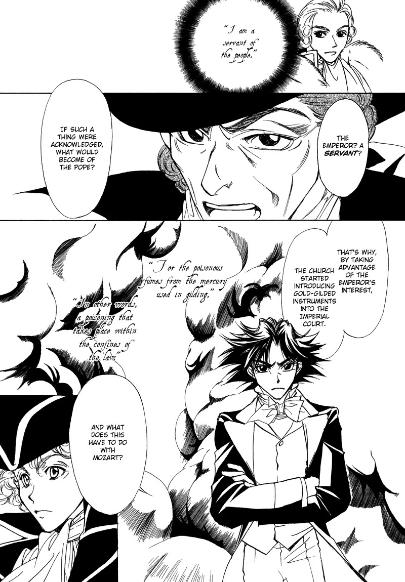 Mozart wa Komoriuta wo Utawanai Chapter 18 page 8 - Chapter 18