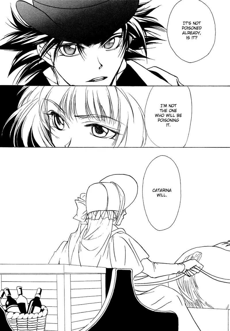 Mozart wa Komoriuta wo Utawanai Chapter 19 page 15 - Chapter 19