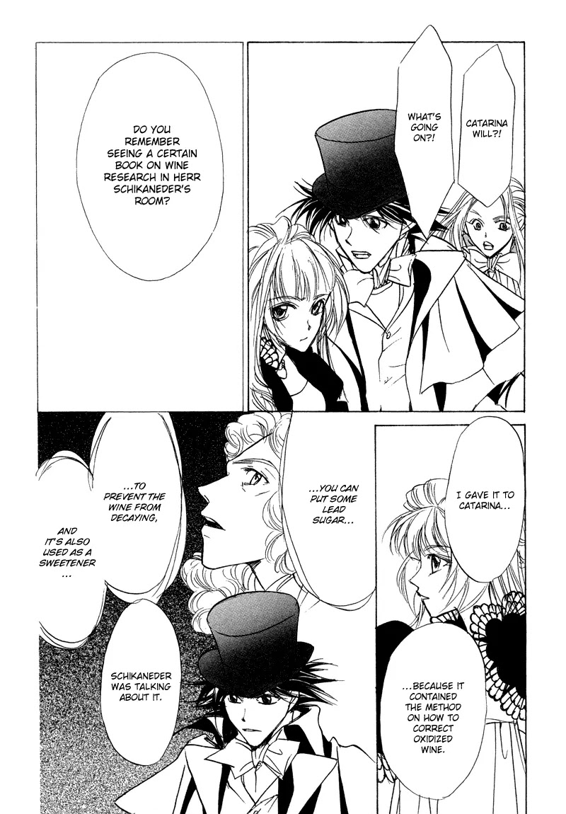 Mozart wa Komoriuta wo Utawanai Chapter 19 page 16 - Chapter 19