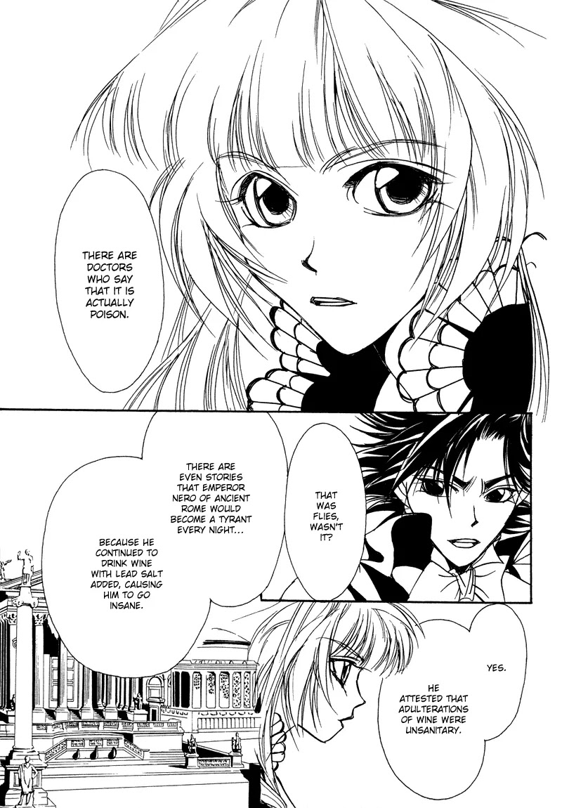 Mozart wa Komoriuta wo Utawanai Chapter 19 page 18 - Chapter 19