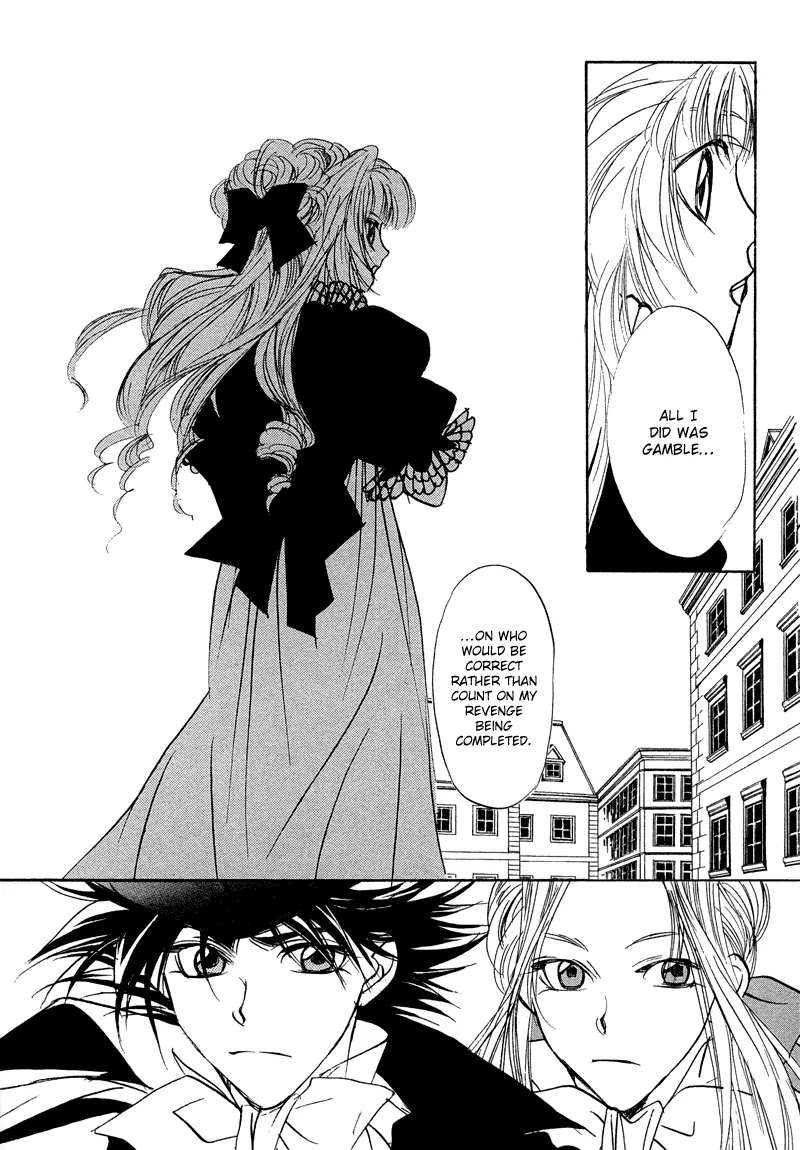 Mozart wa Komoriuta wo Utawanai Chapter 19 page 20 - Chapter 19