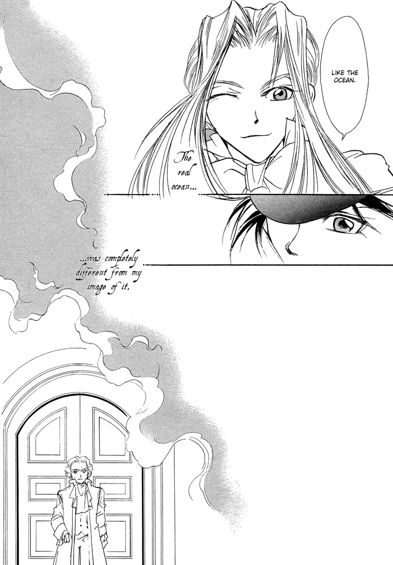 Mozart wa Komoriuta wo Utawanai Chapter 19 page 23 - Chapter 19