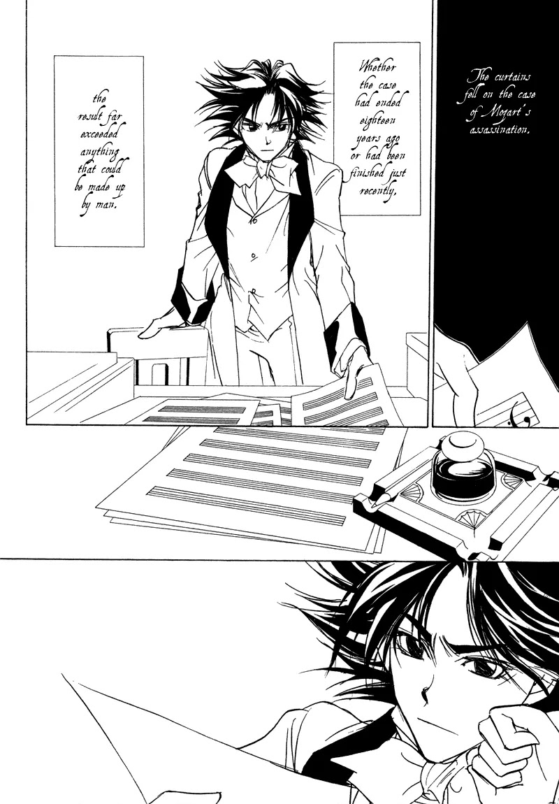 Mozart wa Komoriuta wo Utawanai Chapter 19 page 25 - Chapter 19