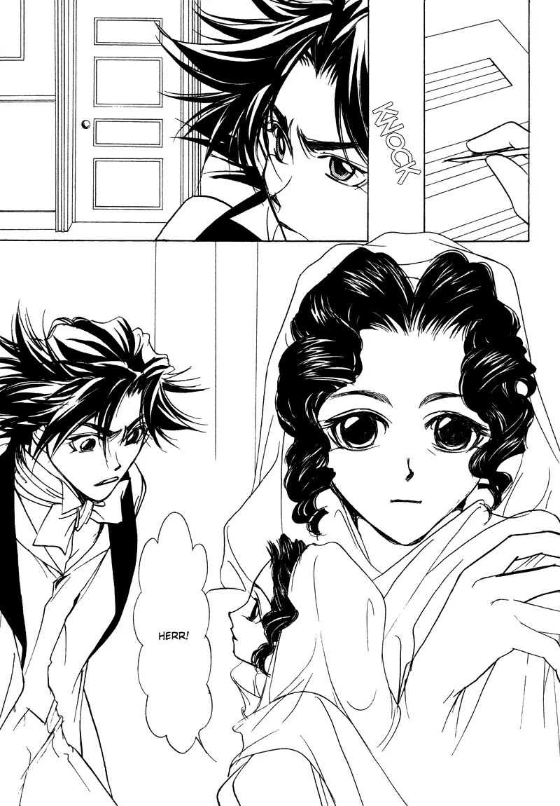 Mozart wa Komoriuta wo Utawanai Chapter 19 page 26 - Chapter 19