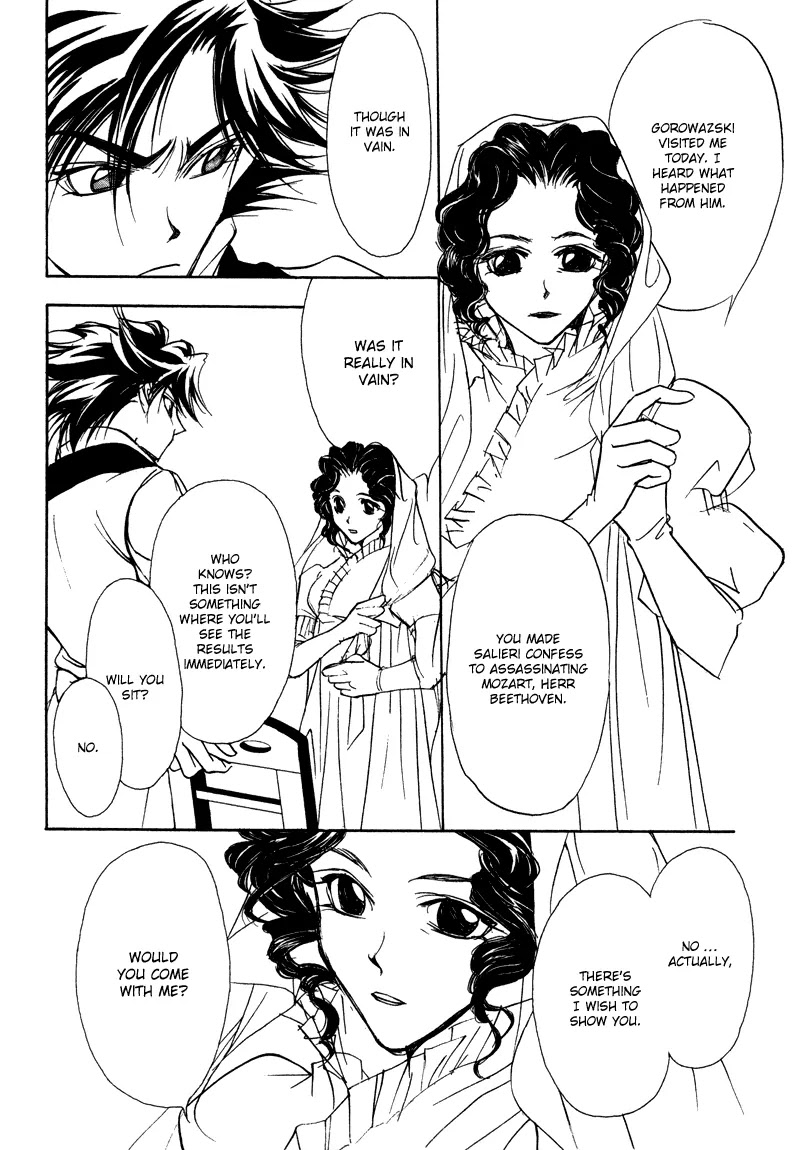 Mozart wa Komoriuta wo Utawanai Chapter 19 page 27 - Chapter 19