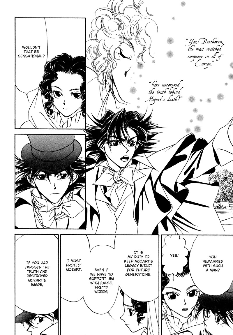Mozart wa Komoriuta wo Utawanai Chapter 19 page 31 - Chapter 19