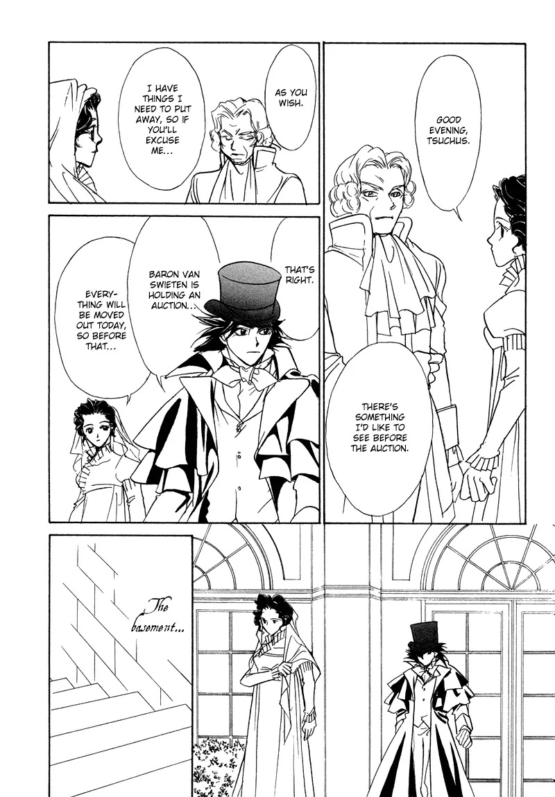 Mozart wa Komoriuta wo Utawanai Chapter 19 page 34 - Chapter 19