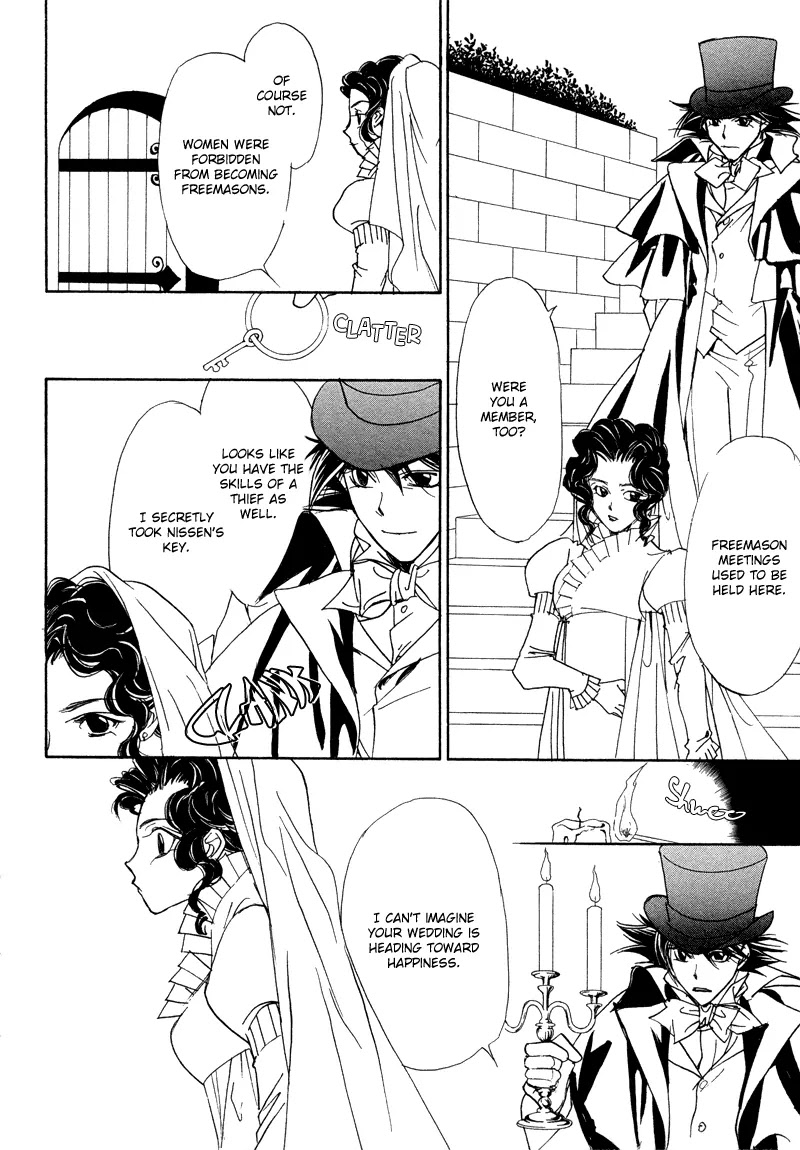 Mozart wa Komoriuta wo Utawanai Chapter 19 page 35 - Chapter 19