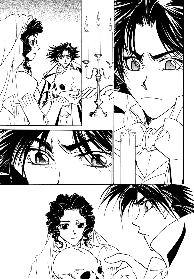 Mozart wa Komoriuta wo Utawanai Chapter 19 page 38 - Chapter 19