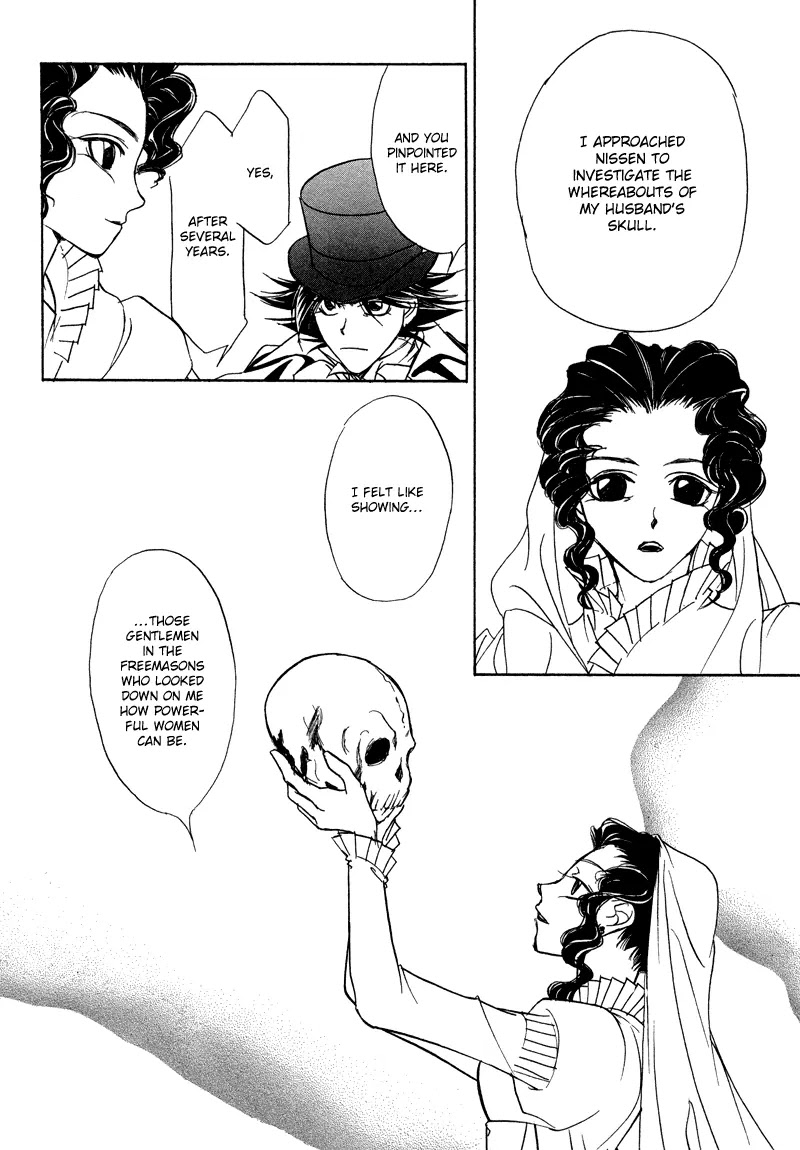 Mozart wa Komoriuta wo Utawanai Chapter 19 page 41 - Chapter 19