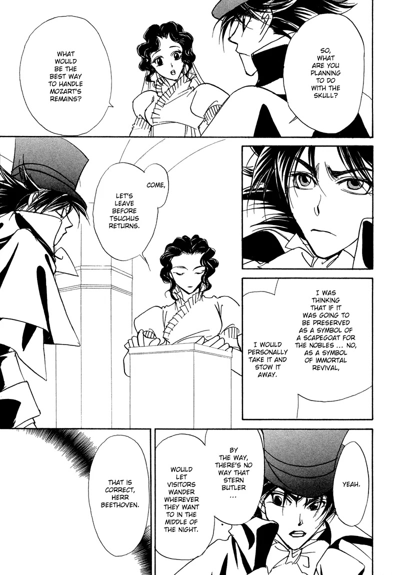 Mozart wa Komoriuta wo Utawanai Chapter 19 page 42 - Chapter 19