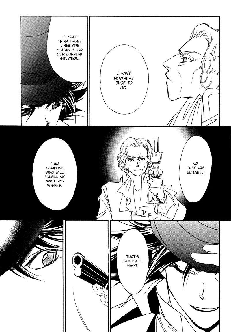 Mozart wa Komoriuta wo Utawanai Chapter 19 page 44 - Chapter 19