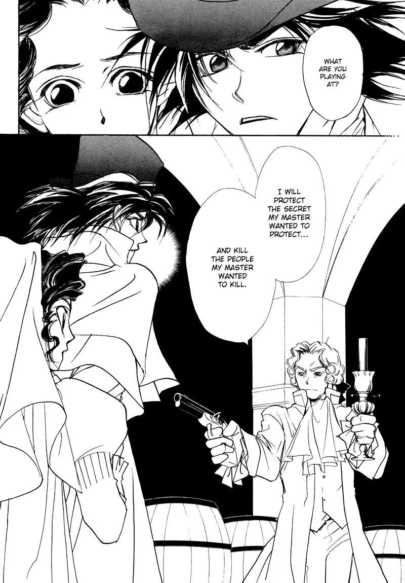 Mozart wa Komoriuta wo Utawanai Chapter 19 page 45 - Chapter 19