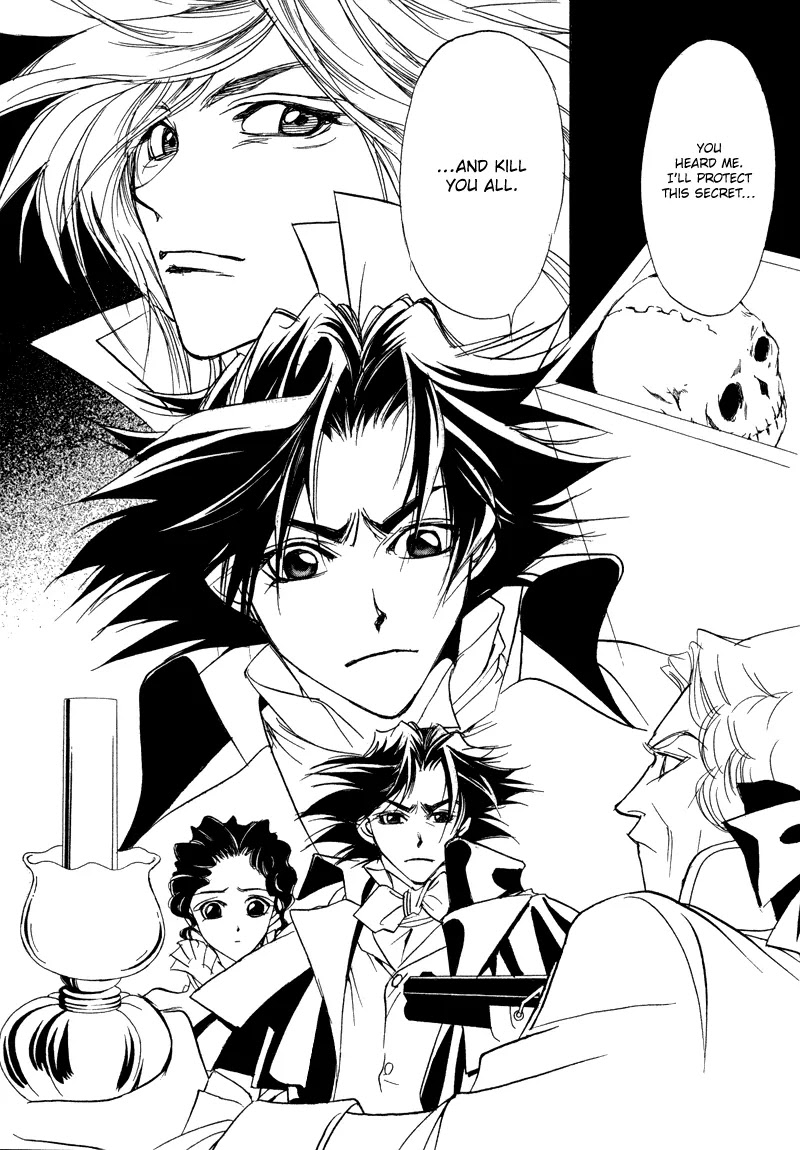 Mozart wa Komoriuta wo Utawanai Chapter 19 page 46 - Chapter 19