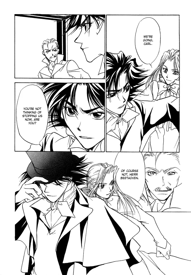 Mozart wa Komoriuta wo Utawanai Chapter 19 page 6 - Chapter 19