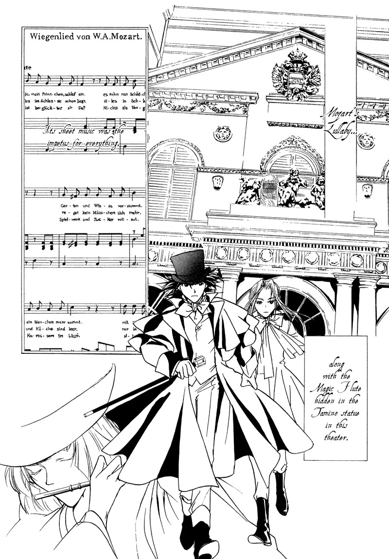 Mozart wa Komoriuta wo Utawanai Chapter 19 page 7 - Chapter 19
