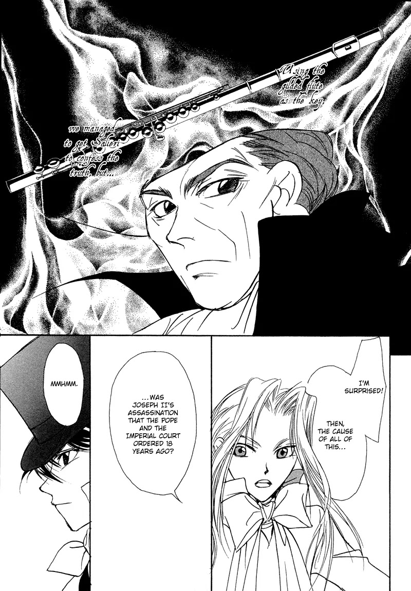 Mozart wa Komoriuta wo Utawanai Chapter 19 page 8 - Chapter 19