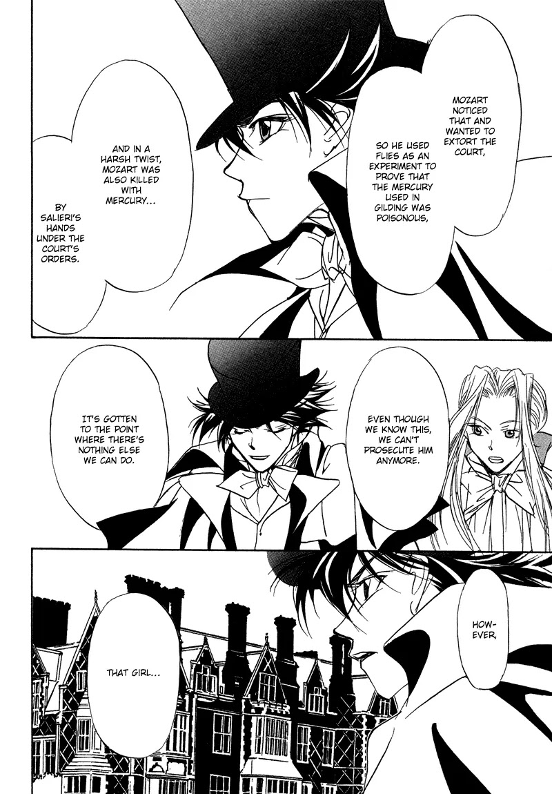 Mozart wa Komoriuta wo Utawanai Chapter 19 page 9 - Chapter 19