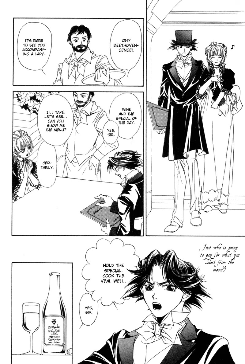 Mozart wa Komoriuta wo Utawanai Chapter 2 page 11 - Chapter 2