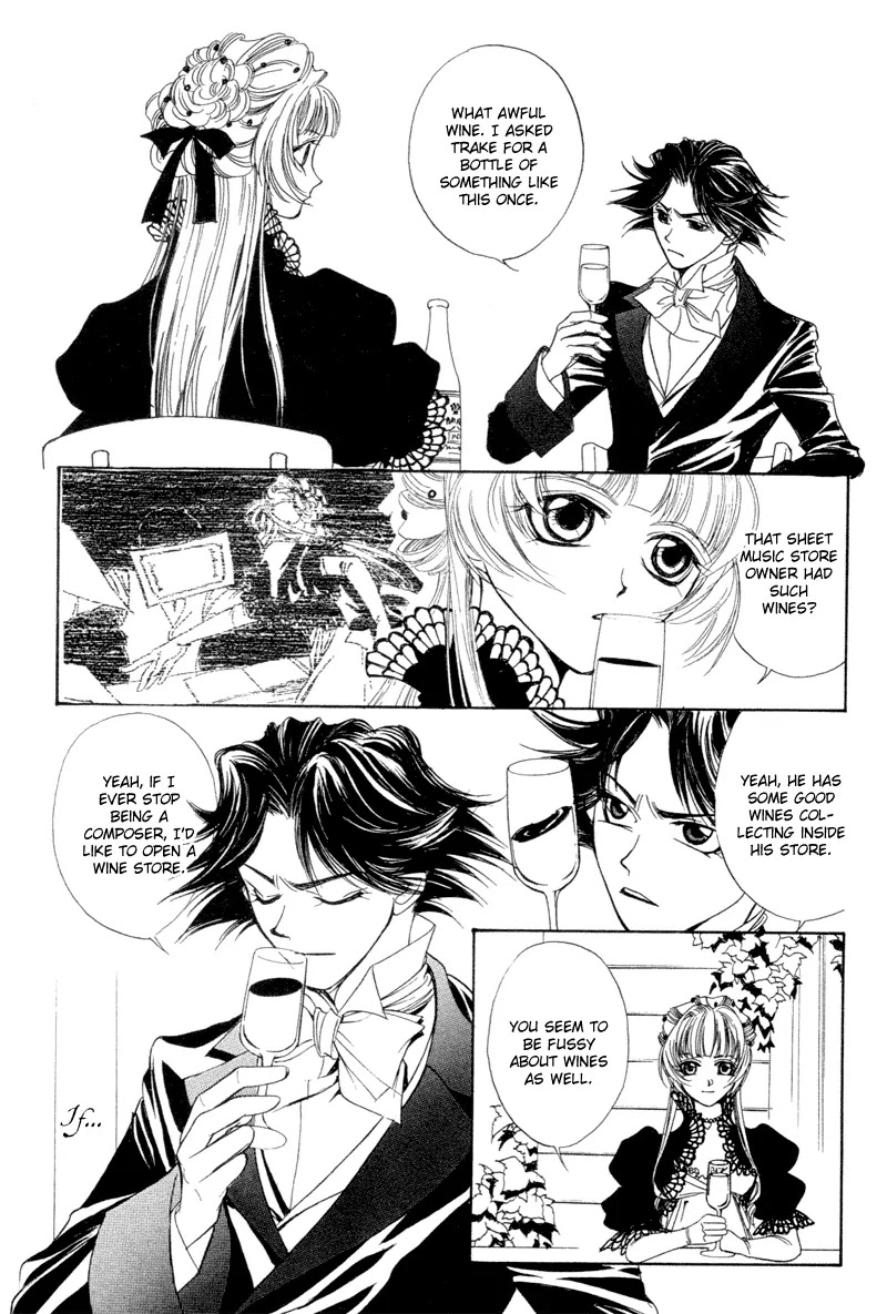 Mozart wa Komoriuta wo Utawanai Chapter 2 page 12 - Chapter 2