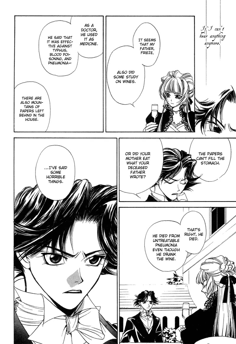 Mozart wa Komoriuta wo Utawanai Chapter 2 page 13 - Chapter 2