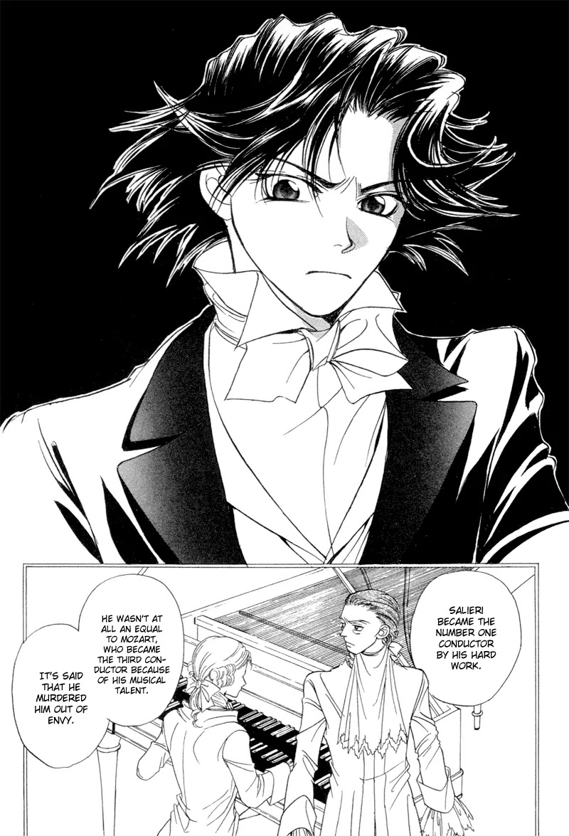 Mozart wa Komoriuta wo Utawanai Chapter 2 page 17 - Chapter 2
