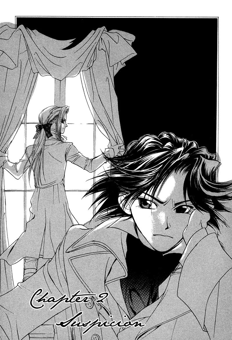 Mozart wa Komoriuta wo Utawanai Chapter 2 page 2 - Chapter 2