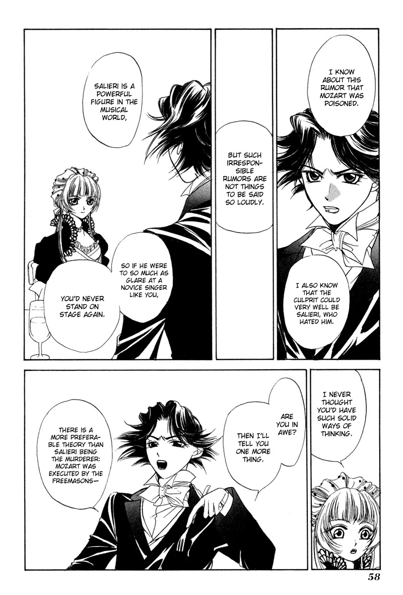Mozart wa Komoriuta wo Utawanai Chapter 2 page 21 - Chapter 2