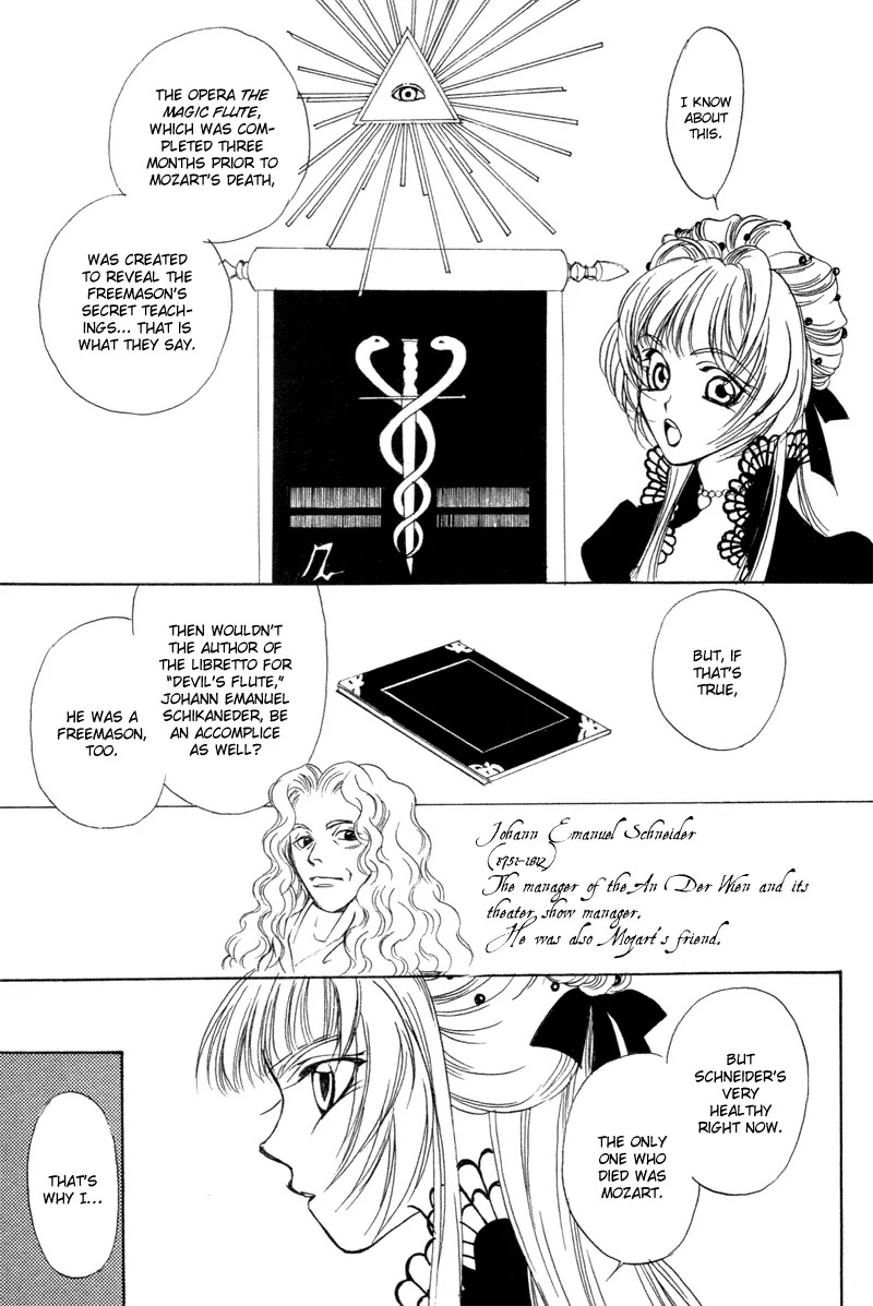 Mozart wa Komoriuta wo Utawanai Chapter 2 page 22 - Chapter 2