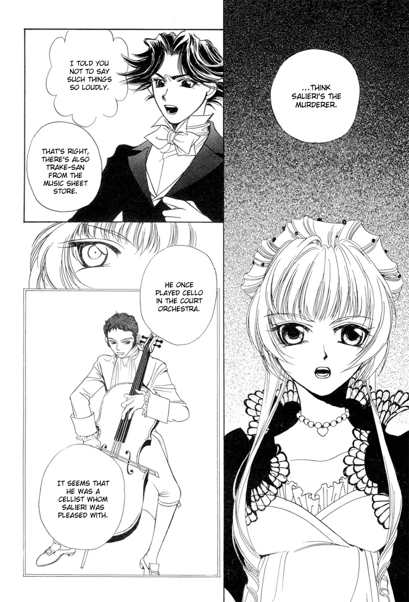 Mozart wa Komoriuta wo Utawanai Chapter 2 page 23 - Chapter 2