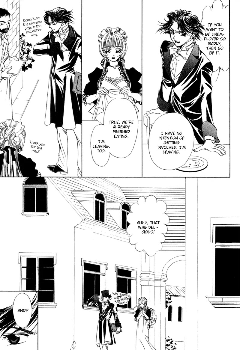 Mozart wa Komoriuta wo Utawanai Chapter 2 page 24 - Chapter 2