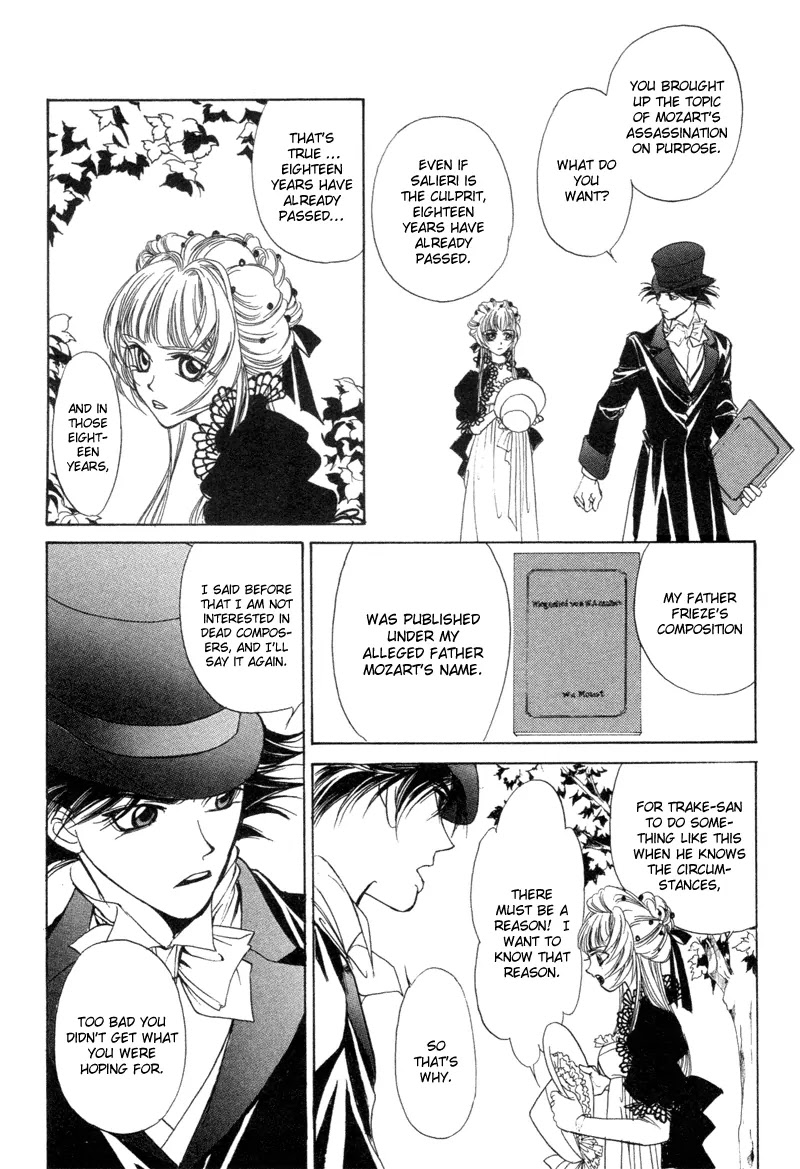 Mozart wa Komoriuta wo Utawanai Chapter 2 page 25 - Chapter 2