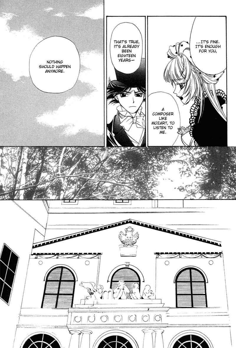 Mozart wa Komoriuta wo Utawanai Chapter 2 page 26 - Chapter 2