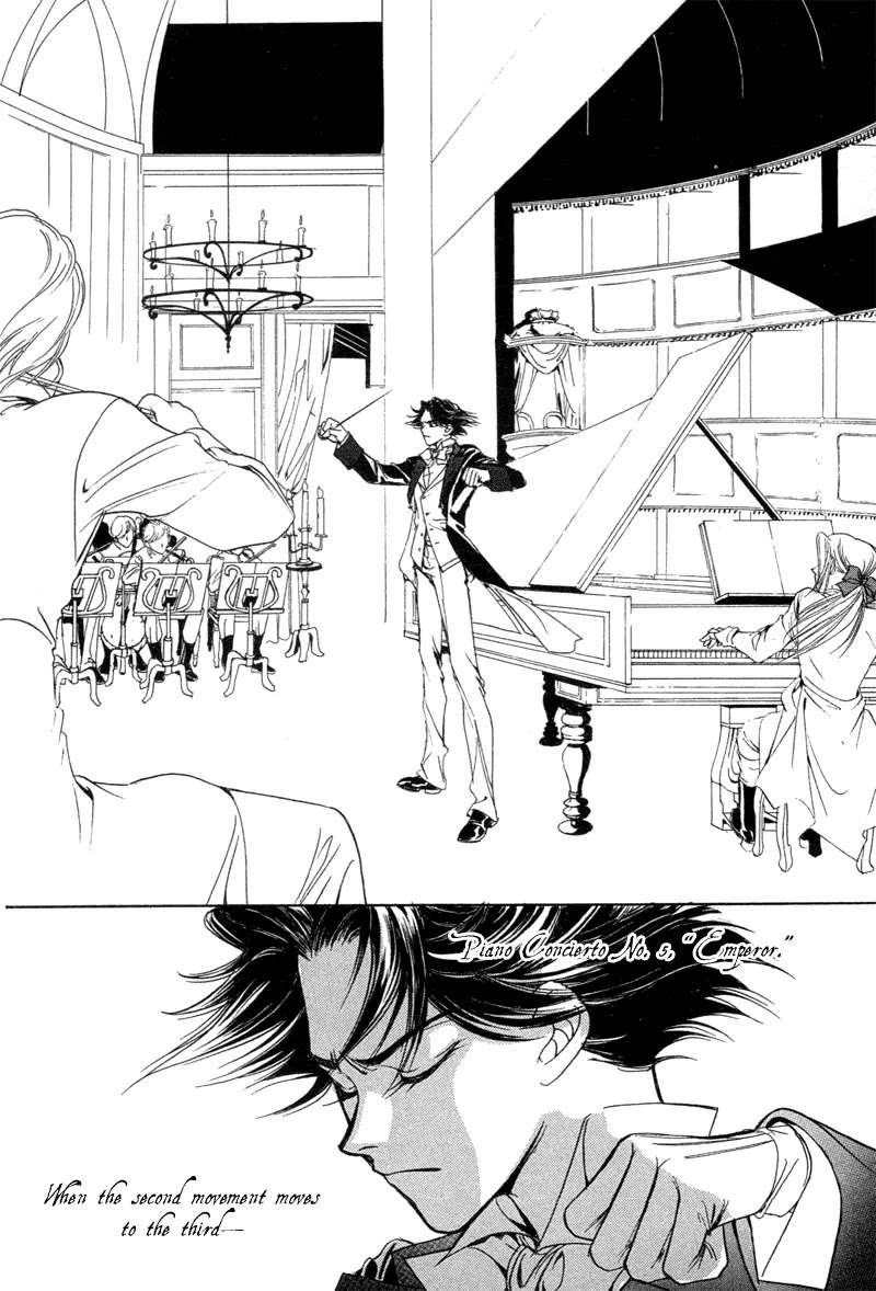 Mozart wa Komoriuta wo Utawanai Chapter 2 page 27 - Chapter 2