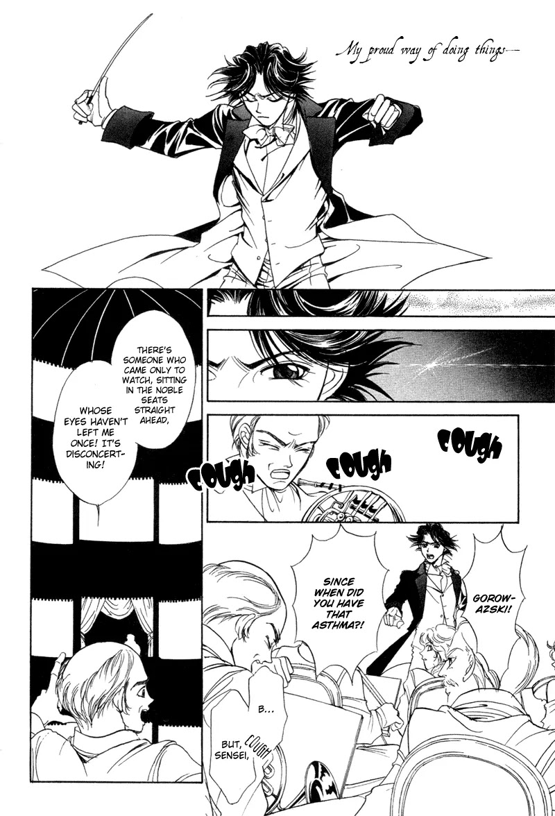 Mozart wa Komoriuta wo Utawanai Chapter 2 page 29 - Chapter 2