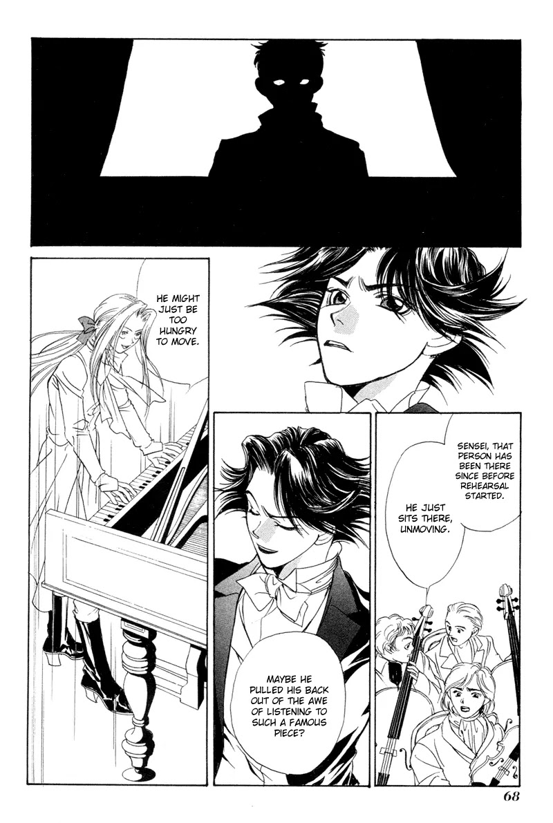 Mozart wa Komoriuta wo Utawanai Chapter 2 page 31 - Chapter 2