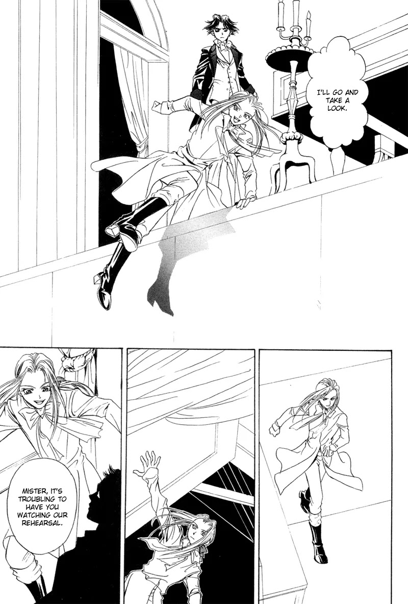 Mozart wa Komoriuta wo Utawanai Chapter 2 page 32 - Chapter 2