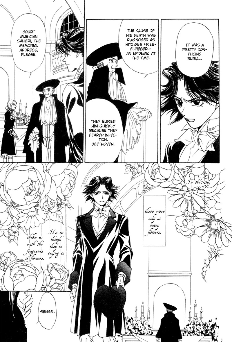 Mozart wa Komoriuta wo Utawanai Chapter 2 page 6 - Chapter 2