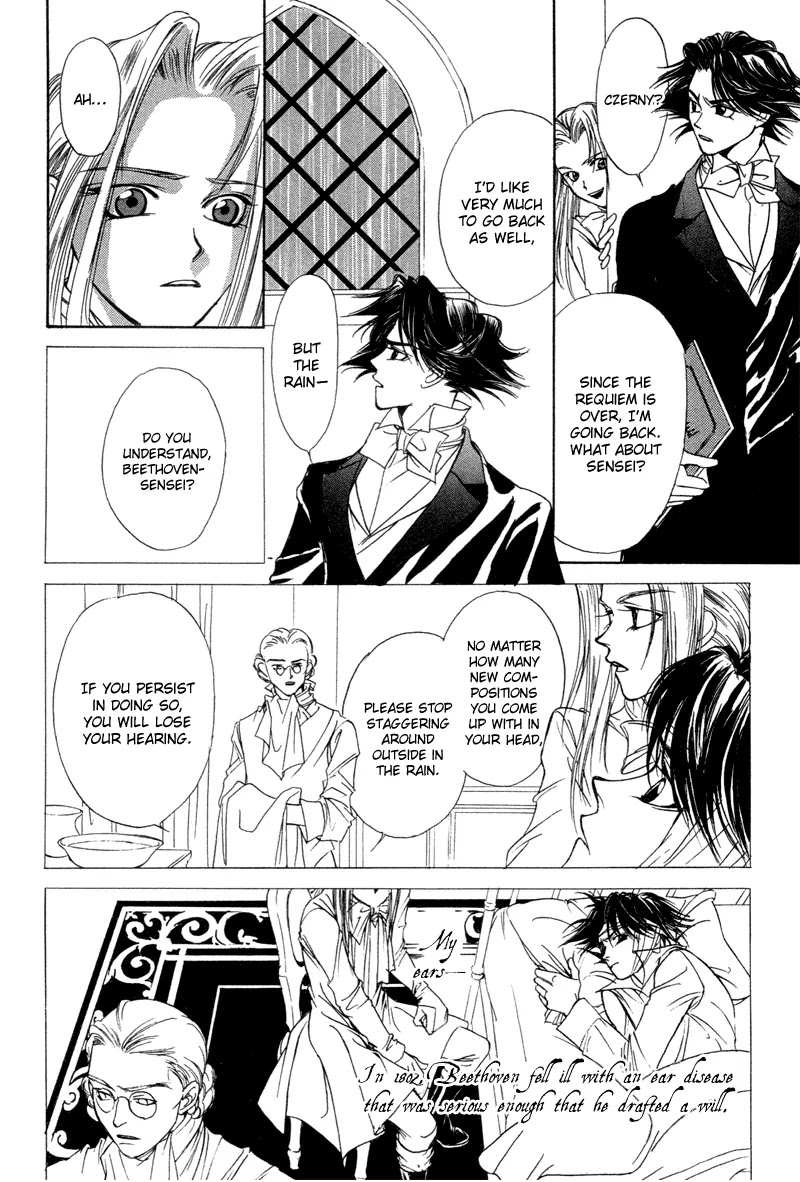 Mozart wa Komoriuta wo Utawanai Chapter 2 page 7 - Chapter 2