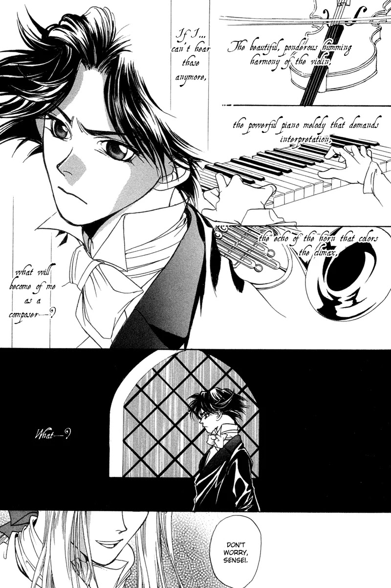 Mozart wa Komoriuta wo Utawanai Chapter 2 page 8 - Chapter 2