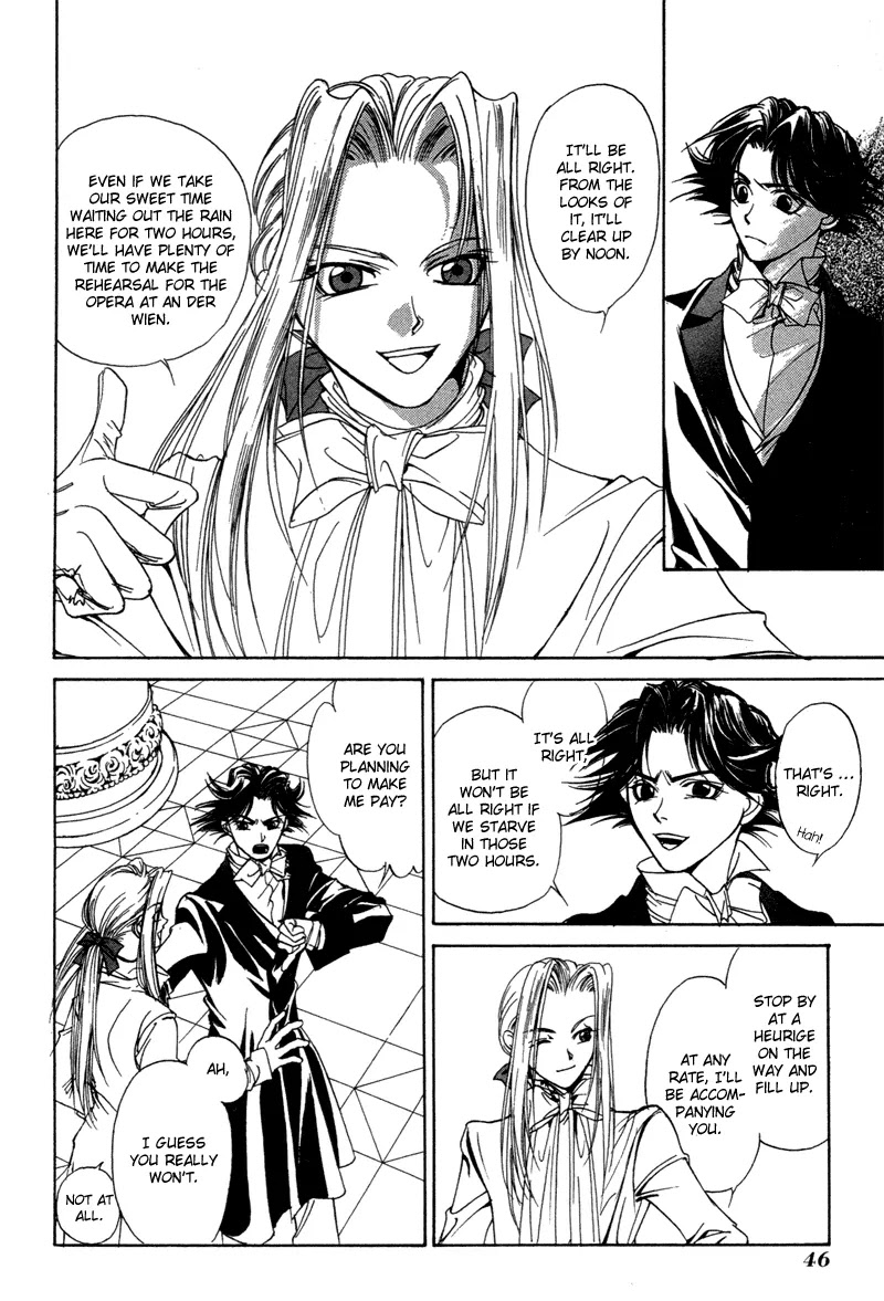 Mozart wa Komoriuta wo Utawanai Chapter 2 page 9 - Chapter 2