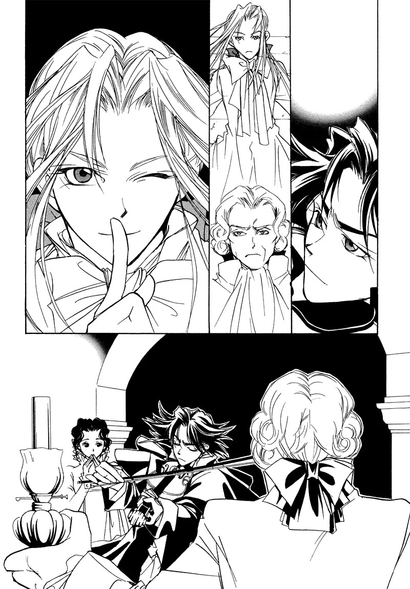 Mozart wa Komoriuta wo Utawanai Chapter 20 page 11 - Chapter 20: [End]