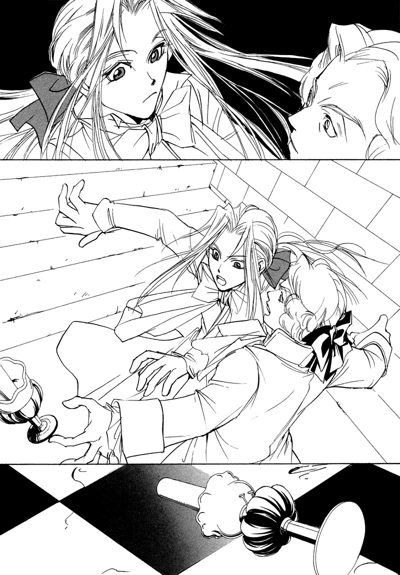 Mozart wa Komoriuta wo Utawanai Chapter 20 page 13 - Chapter 20: [End]